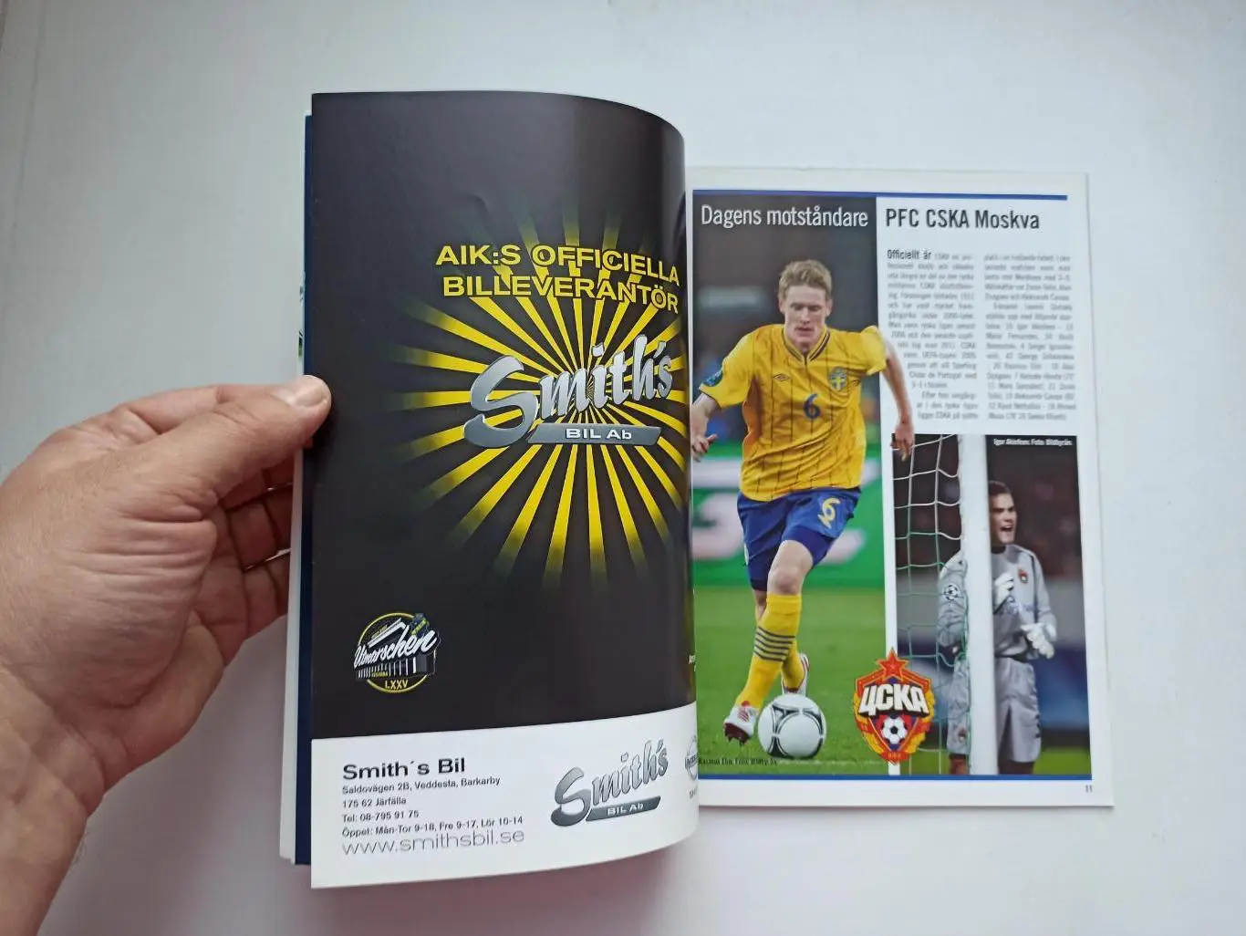 Еврокубки, Лига Европы, АИК (Швеция) - ЦСКА (Москва), 2012г 5