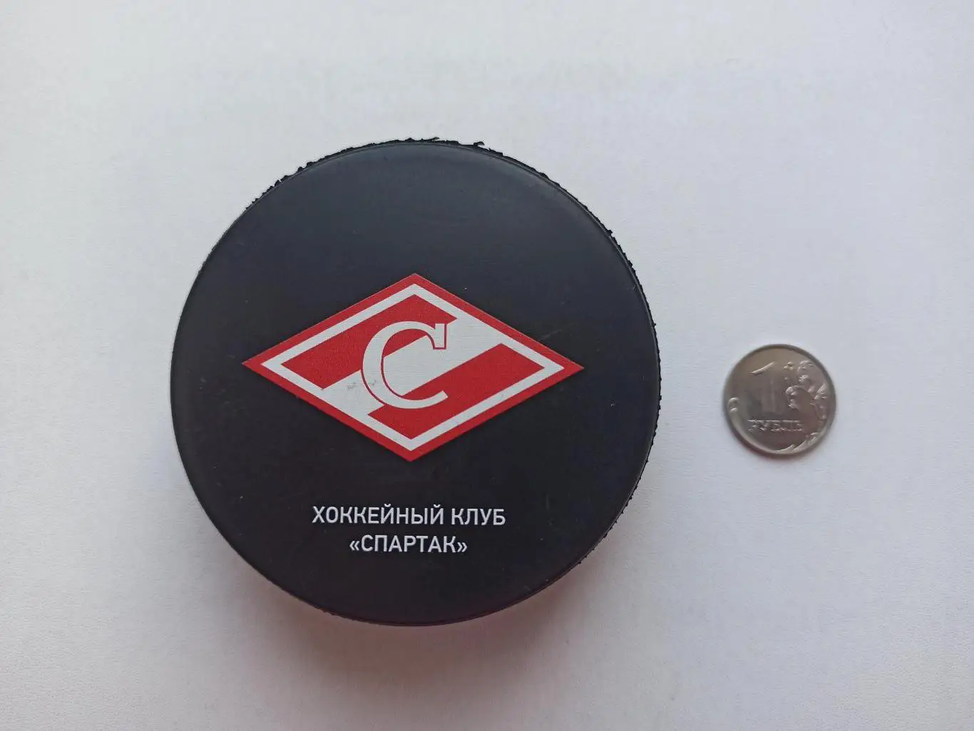 Хоккей, хоккейная шайба, Хоккейный клуб Спартак, Nitto, Official, редкая