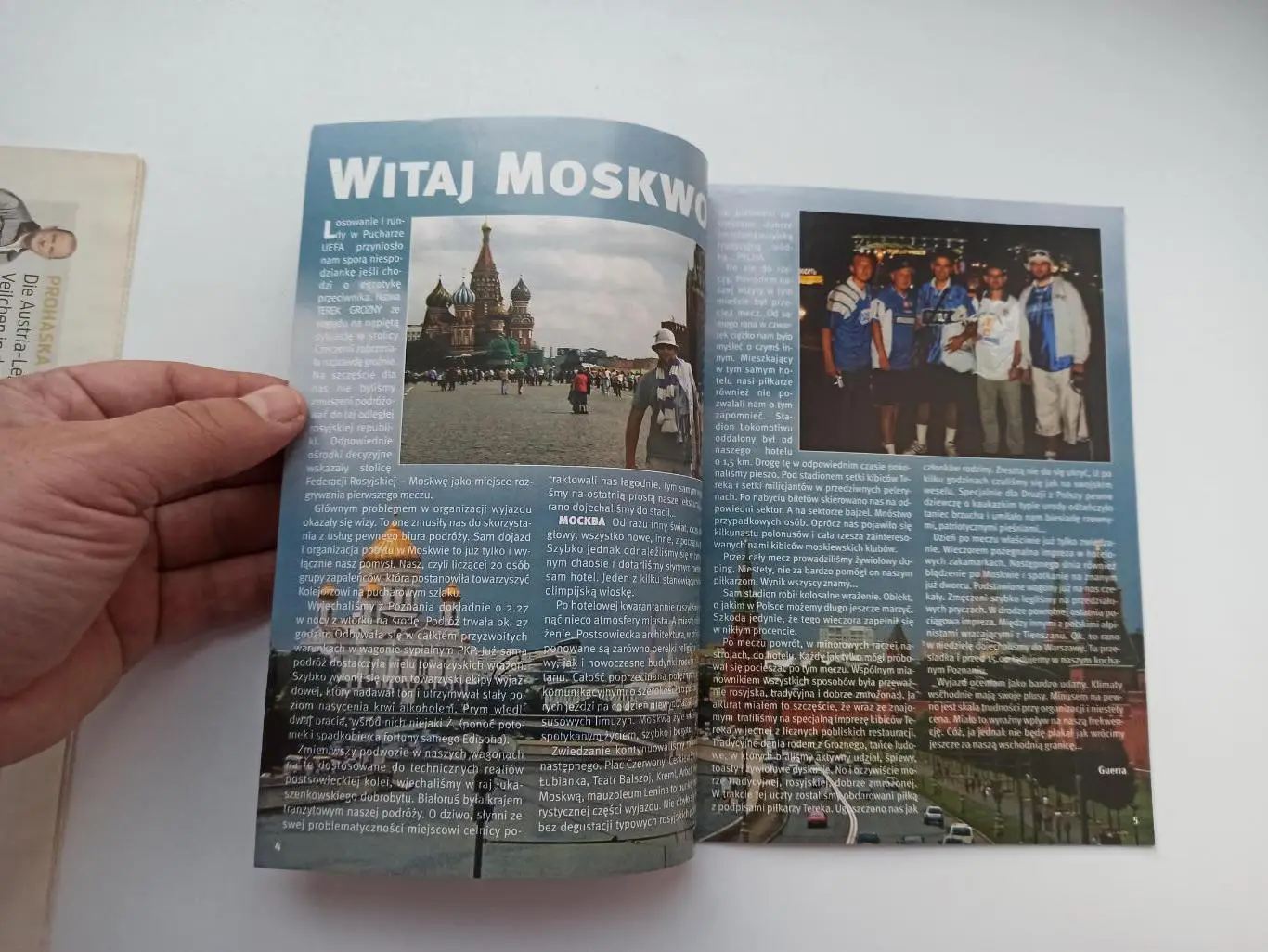 Еврокубки, Кубок УЕФА, Лех (Польша) - Терек (Грозный. Россия), 26.08.2004) 6