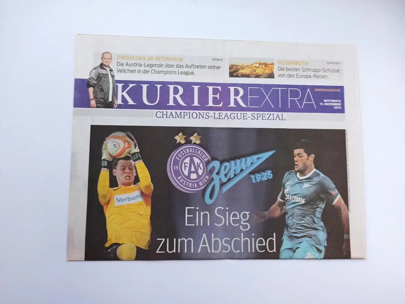 Еврокубки, Лига Чемпионов, Аустрия (Вена) - Зенит (Санкт-Петербург), 2014