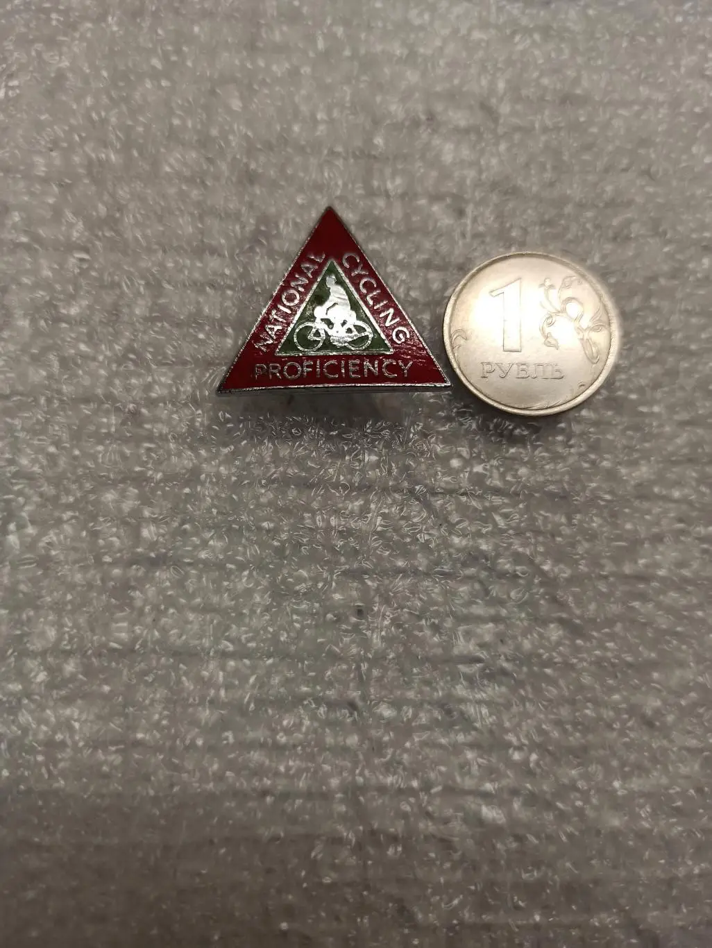 Велоспорт, Англия, National cycling proficiency, знак отличия, уровень владения