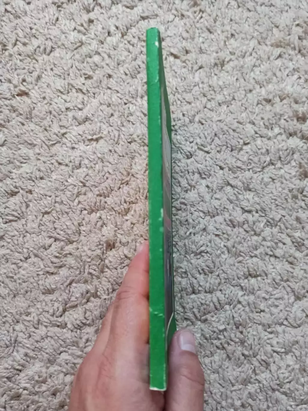 Книга, Олег Спасский, За кого болеют журналисты, 1986, Физкультура и Спорт 7