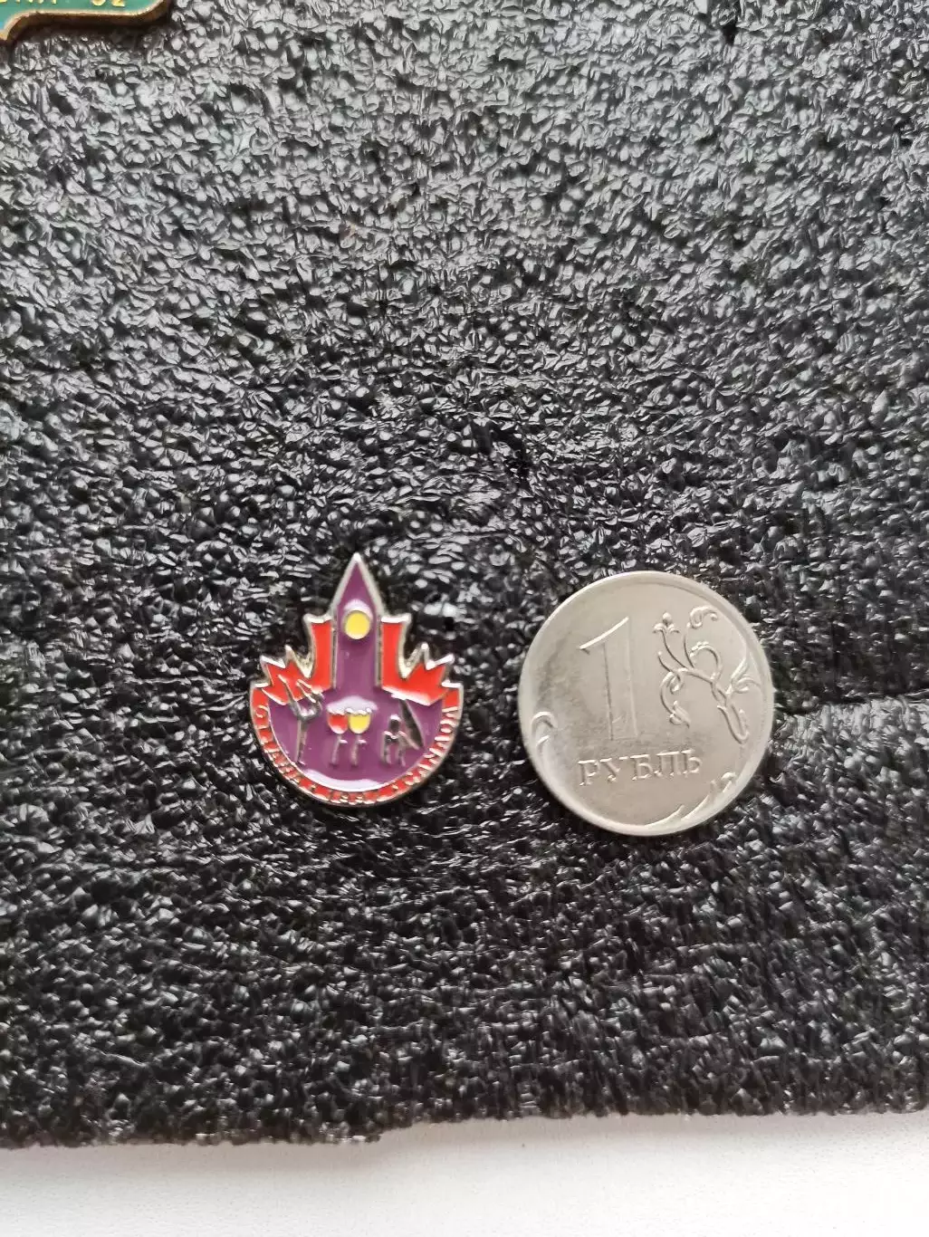 Зарубежный спорт, Гимнастика, турнир, Оттава, Канада