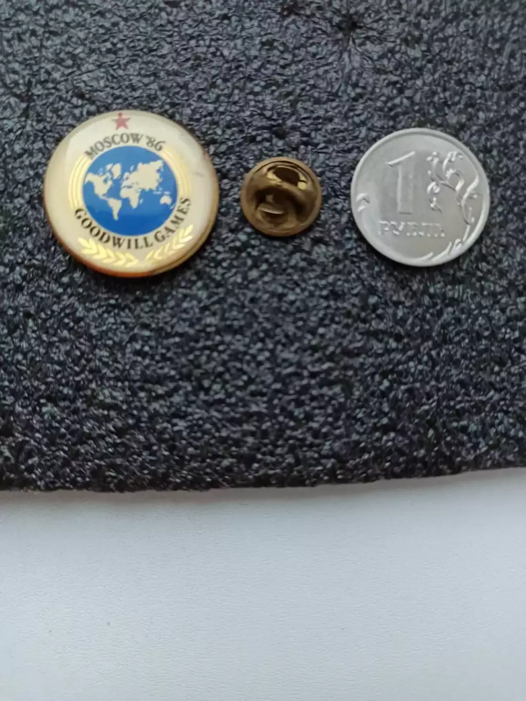 Спорт, Игры доброй воли, Москва, 1986, Goodwill Games,цанга