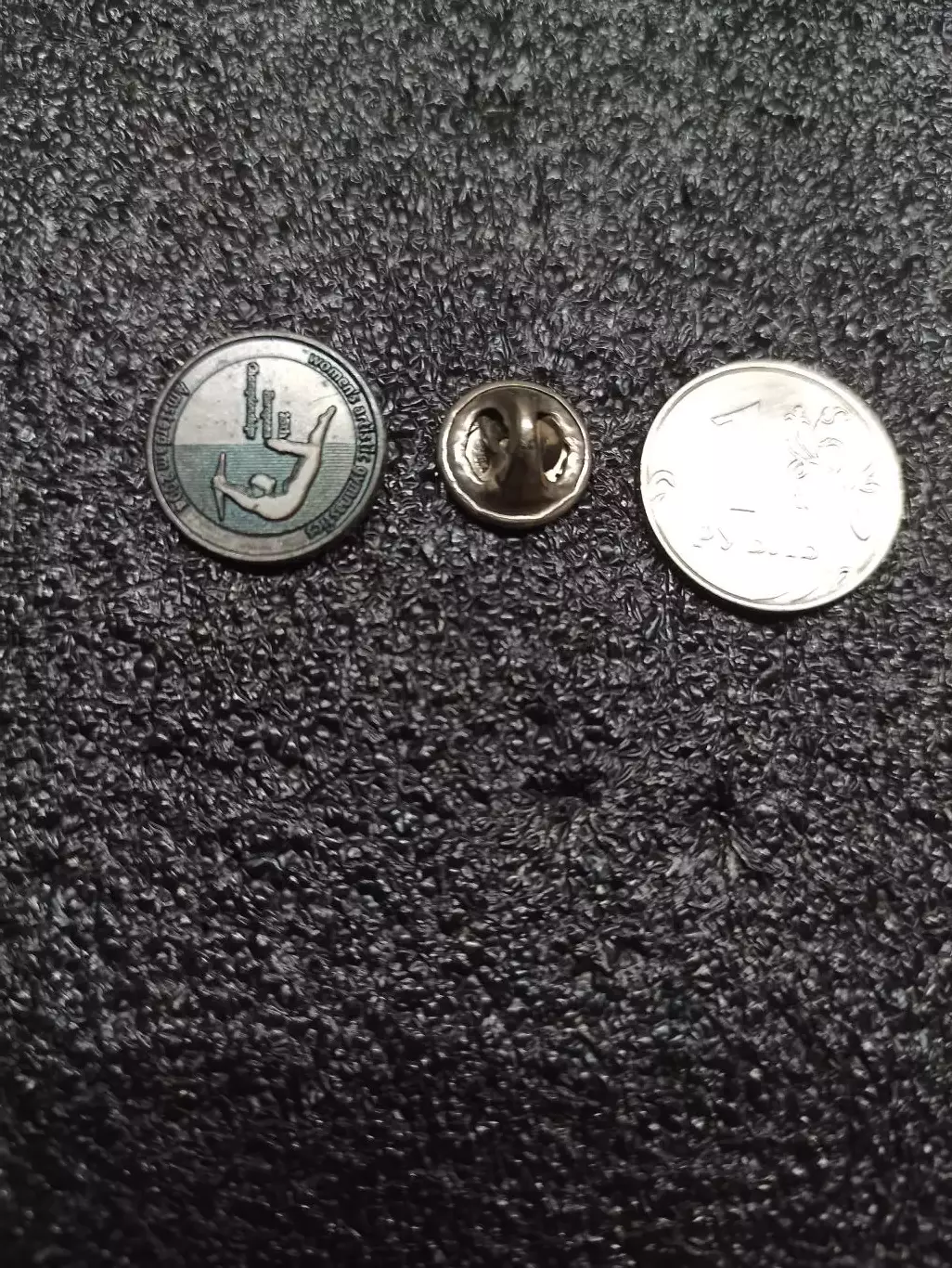 Художественная гимнастика, Амстердам, 25 чемпионат Европы, 2004г., тяжелый, редк