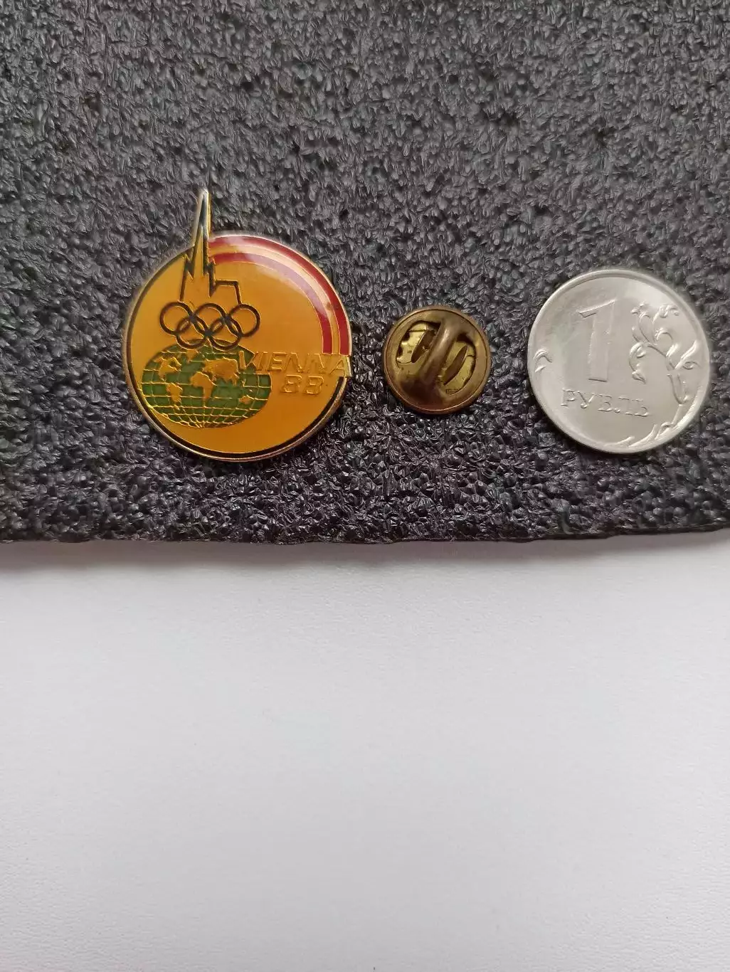 Олимпийские игры, Олимпиада, города-кандидаты, Вена, Австрия, 1988г., тяжелый