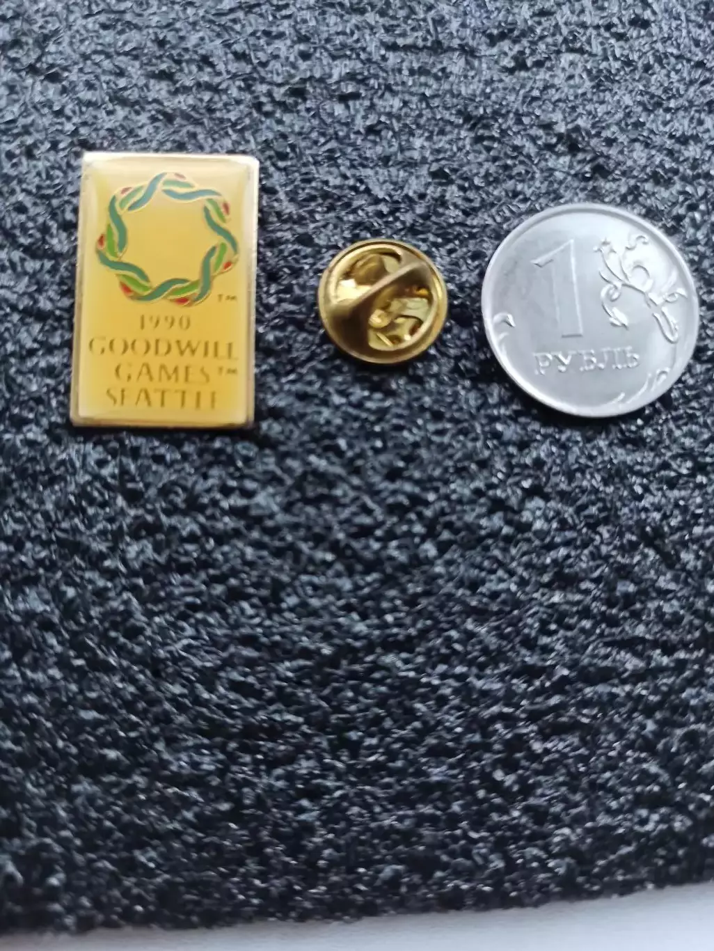 Игры доброй воли, Сиэтл США, 1990, Seattle 90, Goodwill Games, тяжелый