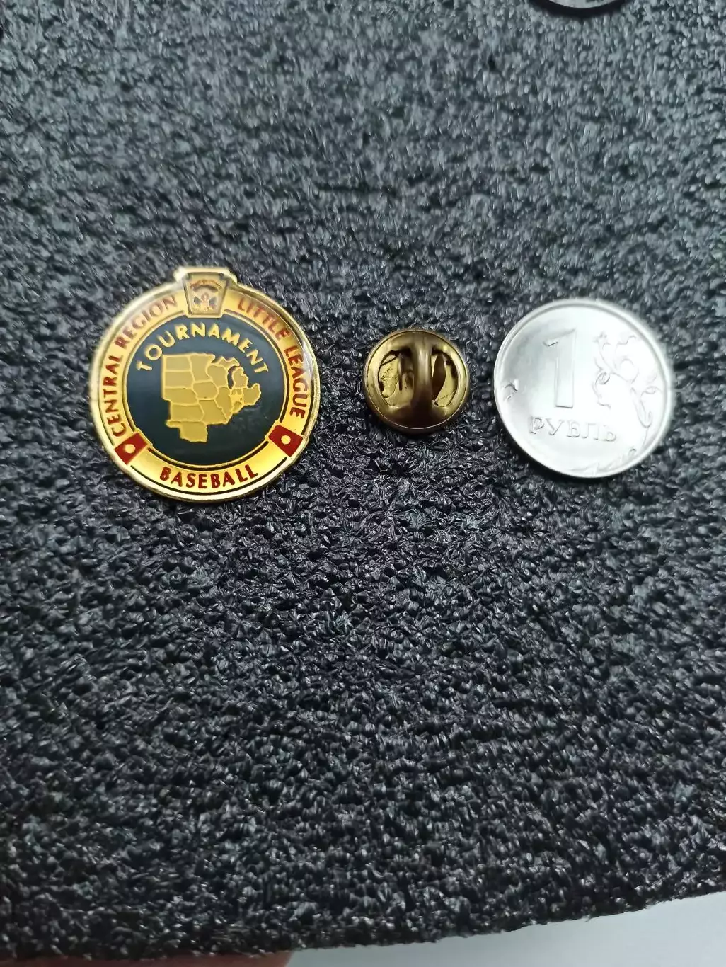 Бейсбол, США, младшая лига, турнир центрального региона, Little League Baseball