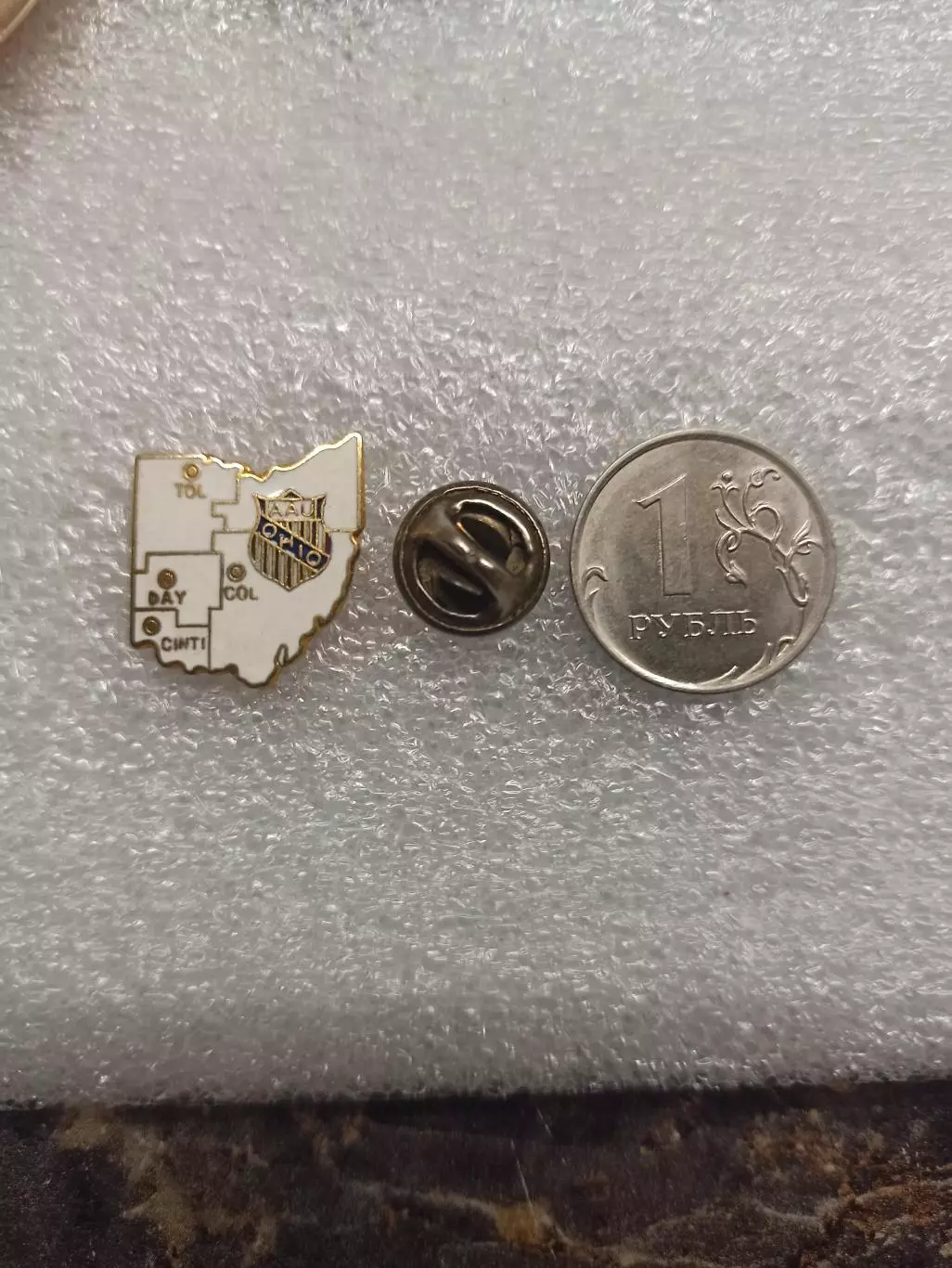 Зарубежный спорт, США, Федерация любительского спорта, AAU OHIO, тяжелый, редкий