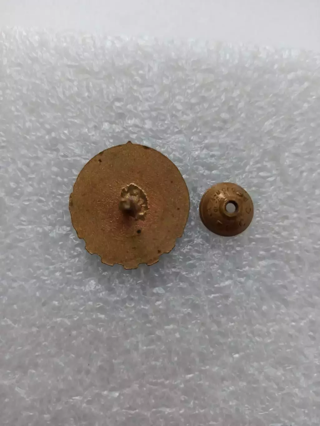 Зарубежный спорт, Болгария, Бег, ГТО, 3 разряд, тяжелый, эмаль 2