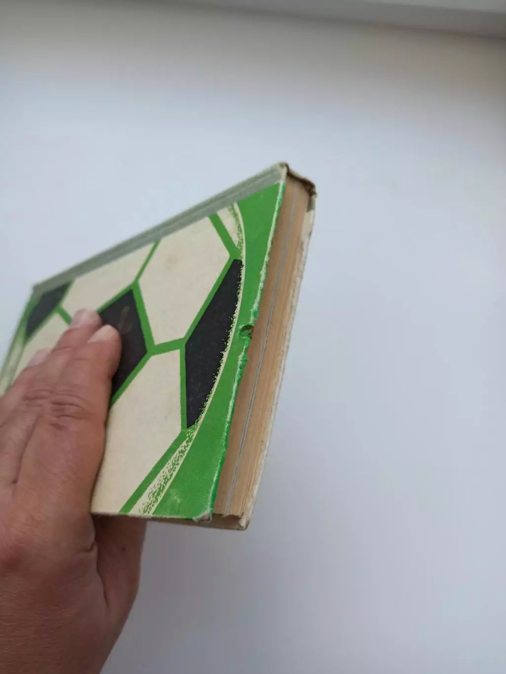 Книга, футбол, Андрей Старостин повесть о футболе 4