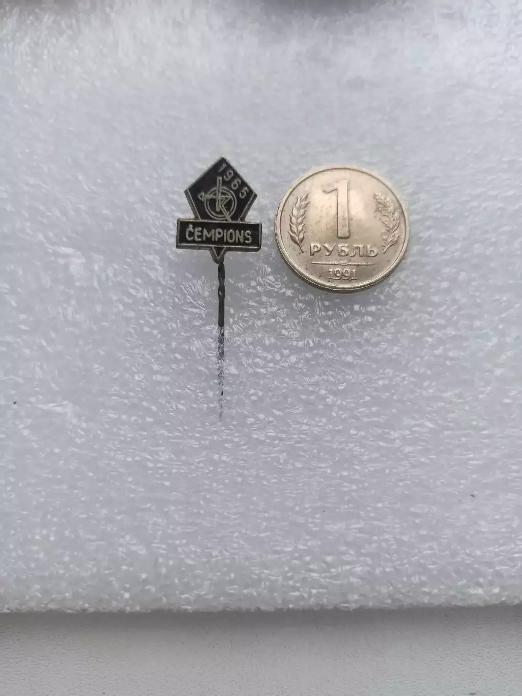 Зарубежный спорт, Франция, Чемпион, 1965г., легкий