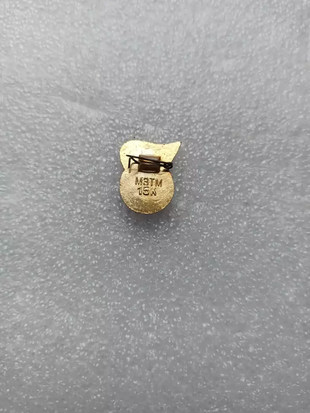 Футбол, СССР, ЦСКА, Москва, знак из редкой серии 1