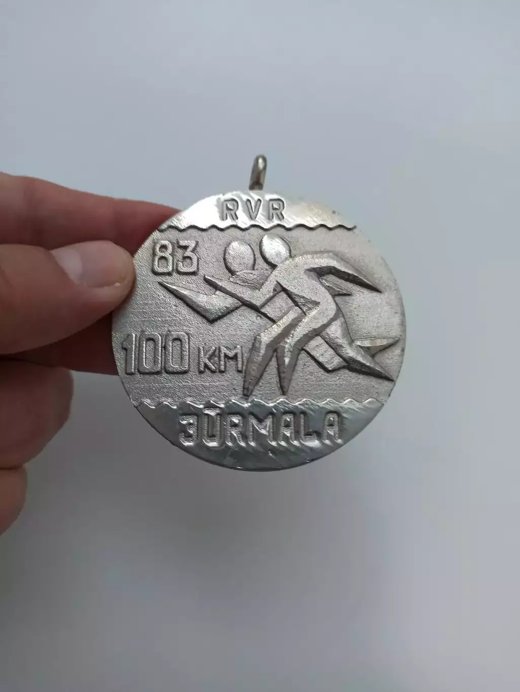 СССР, бег, марафон, 100 км, Юрмала, Латвийская ССР, 1983, медаль участника 3