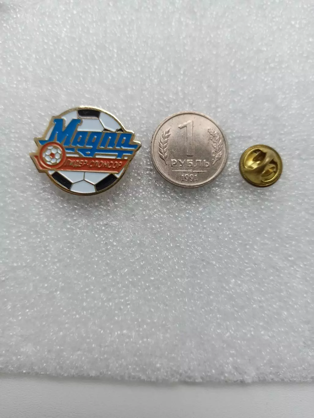 Футбол, Чемпионат России, Magna, Лидер-спонсор, тяжёлый, цанга