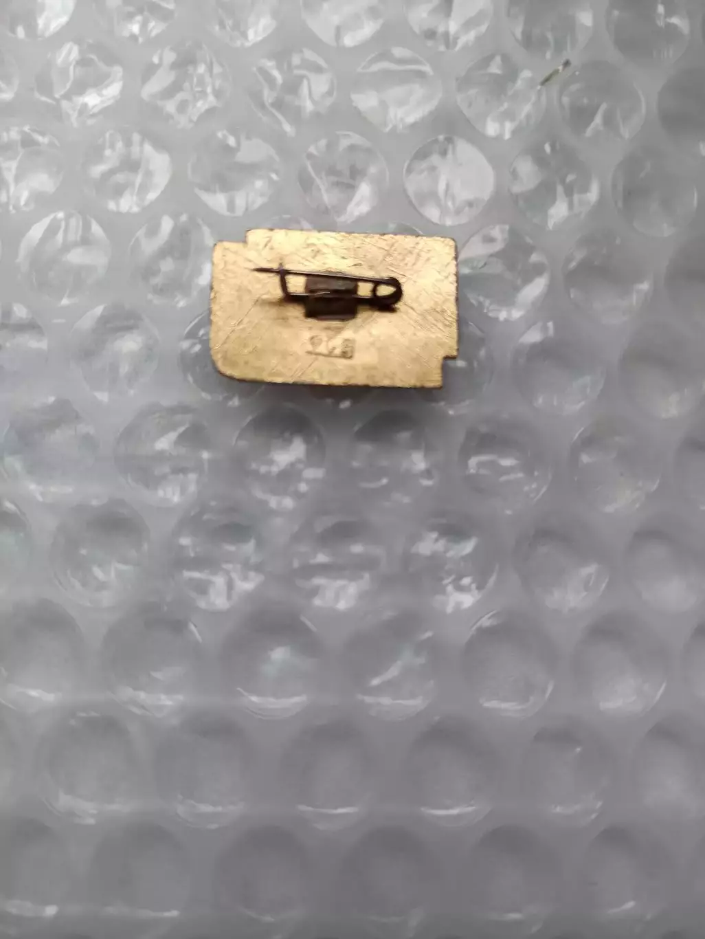 Советский спорт, Профсоюзы, 3 спартакиада профсоюзов 1