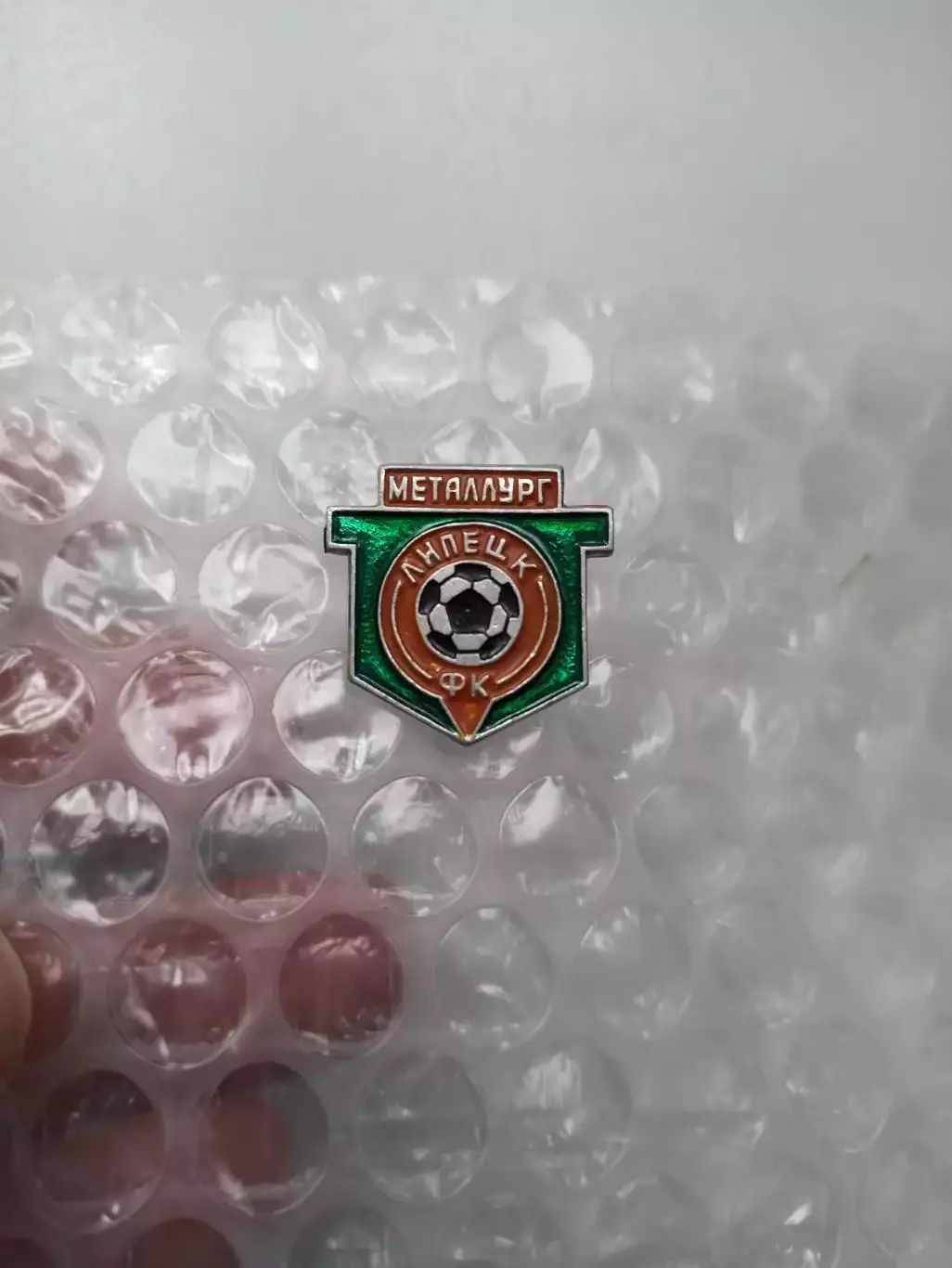 Футбол, Футбольный клуб Металлург, Липецк, легкий, лот 2 2