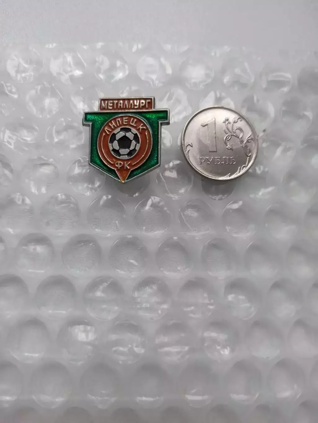 Футбол, Футбольный клуб Металлург, Липецк, легкий, лот 2