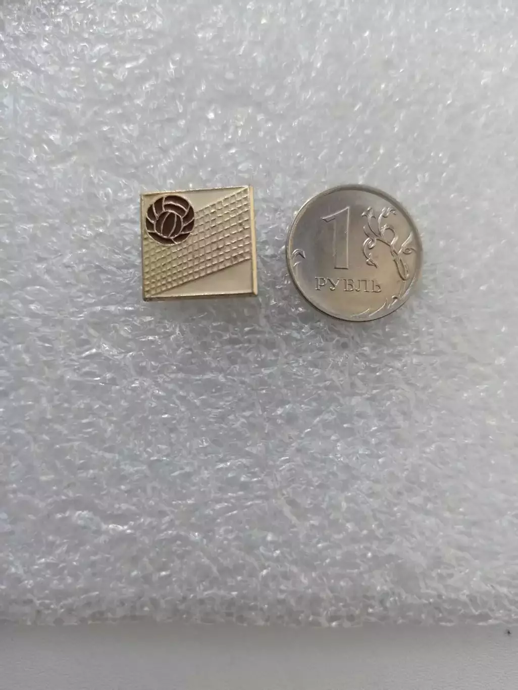 Волейбол СССР, видовой, сетка, мяч, старый