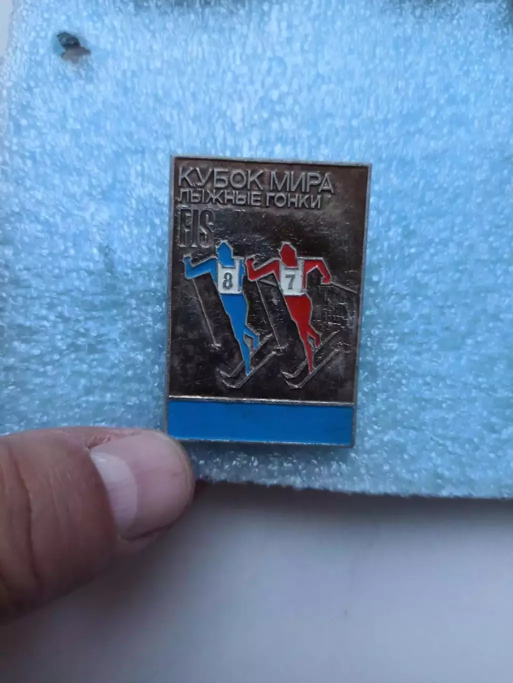 Лыжи, лыжный спорт, Кубок мира, лыжные гонки, FIS, служебный, редкий 2