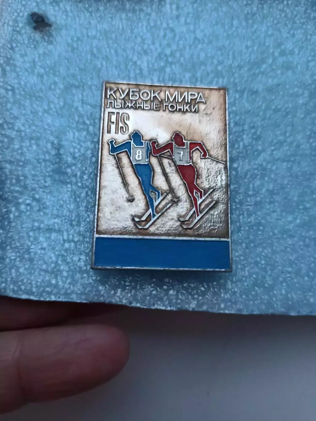 Лыжи, лыжный спорт, Кубок мира, лыжные гонки, FIS, служебный, редкий 3