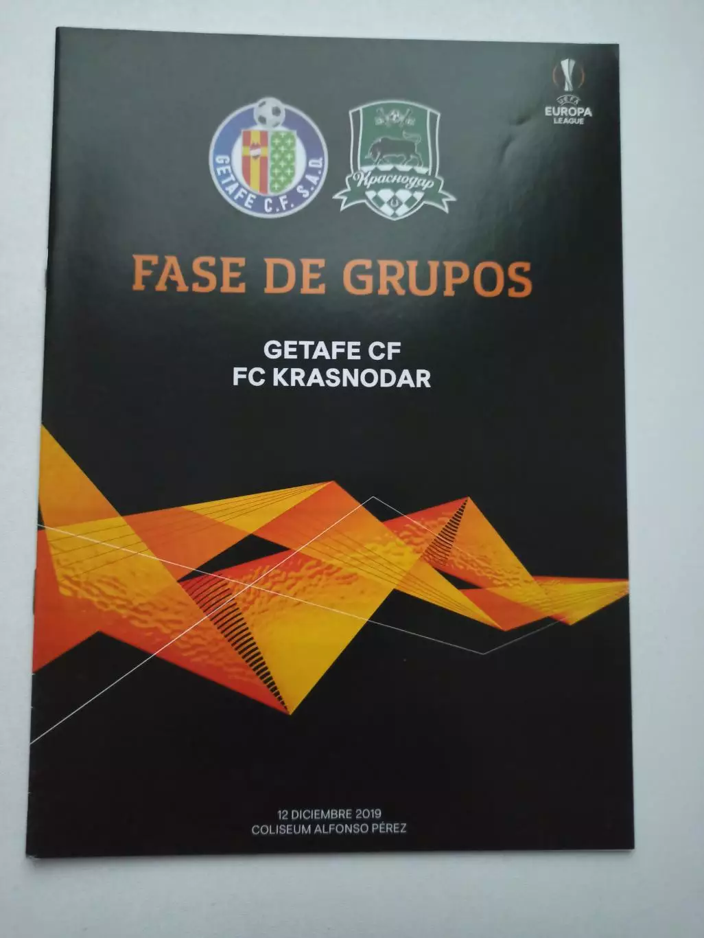 Еврокубки, Лига Европы, 2019г, Хетафе (Испания) - ФК Краснодар