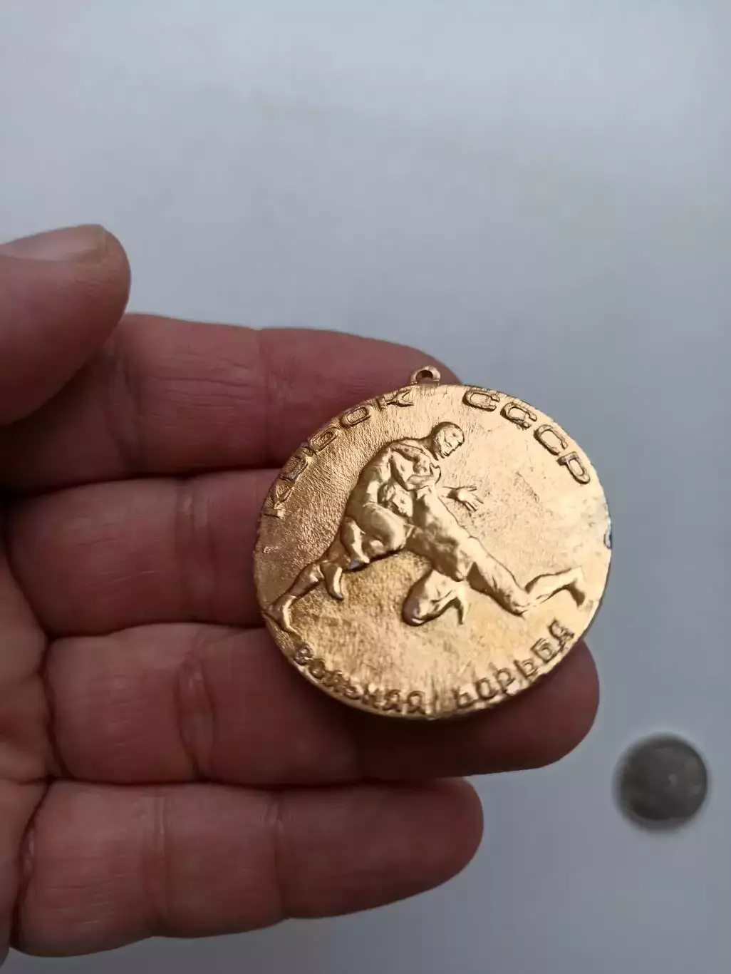Вольная борьба, Кубок СССР, Липецк-88, Спортлото, редкая медаль, легкий, лот 2 3