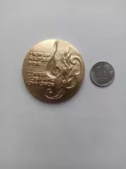 Фигурное катание, Международные соревнования юниоров, Строительная газета,Липецк