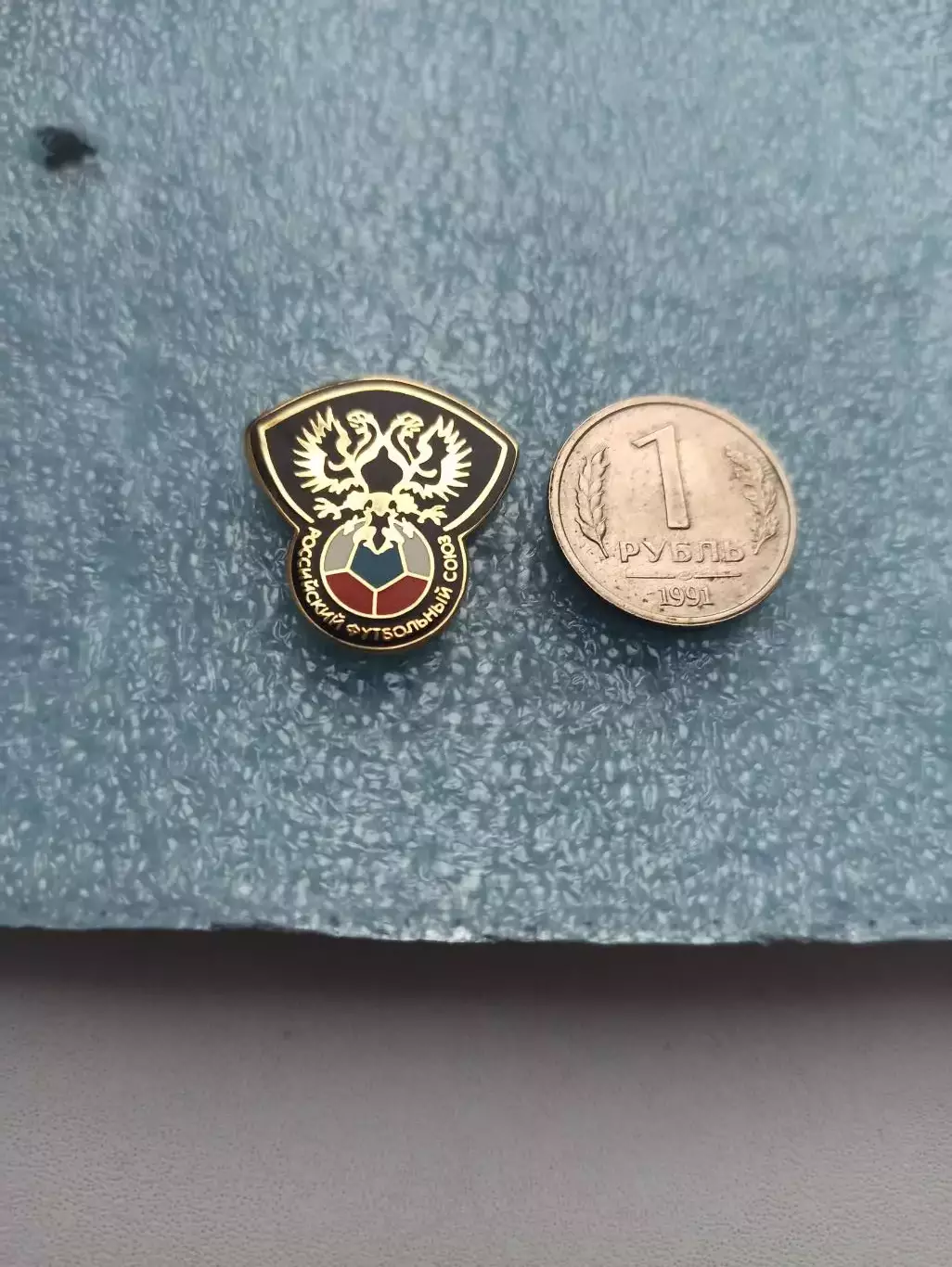 Футбол, РФС, Российский футбольный союз, тяжёлый, цанга