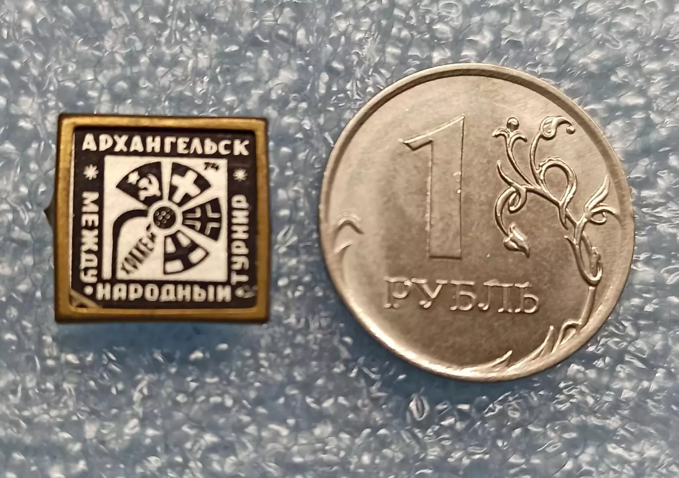 Хоккей с мячом, .Международный турнир по хоккею с мячом, Архангельск , 1974