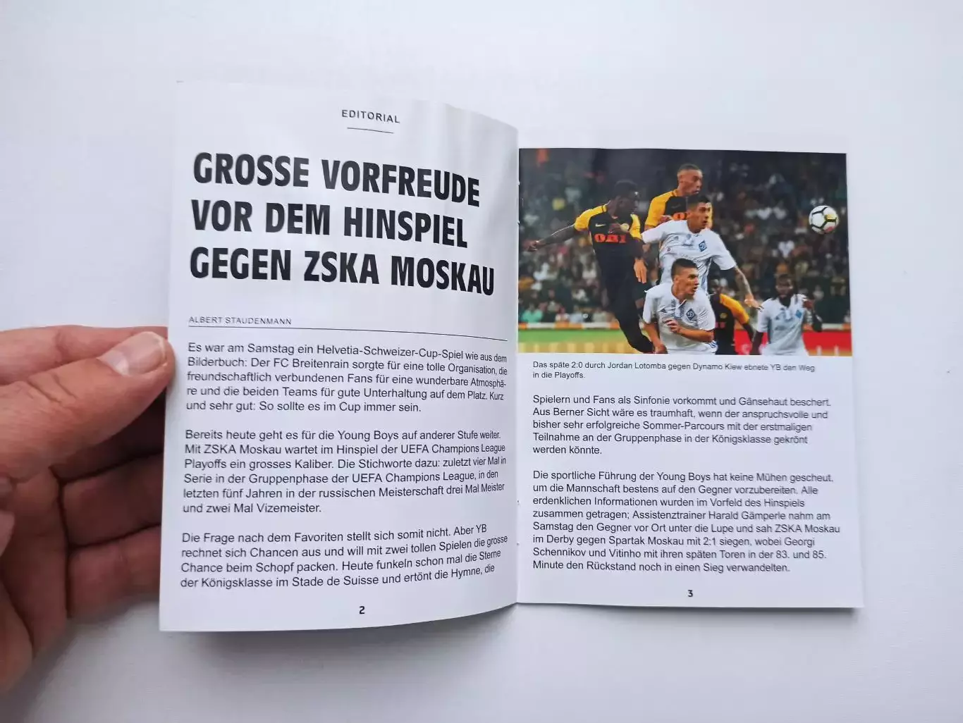 Еврокубки, Лига Чемпионов УЕФА, Янг Бойз (Швейцария) - ЦСКА (Москва), 2017г 3