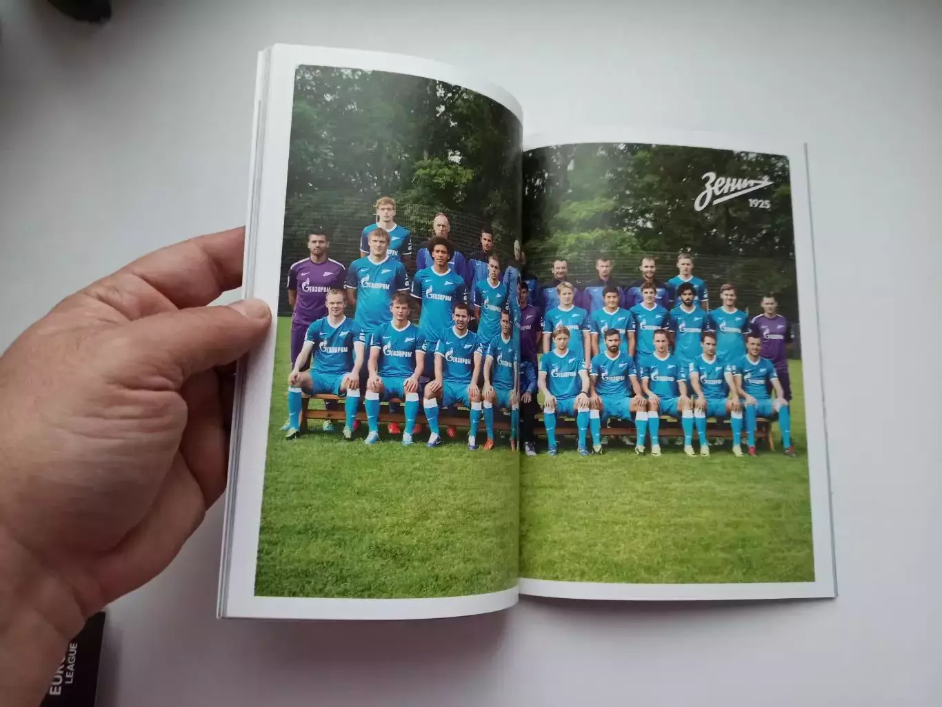 Лига чемпионов УЕФА, Зенит (Санкт-Петербург) - Нордшелланд (Дания), 2013г. 1