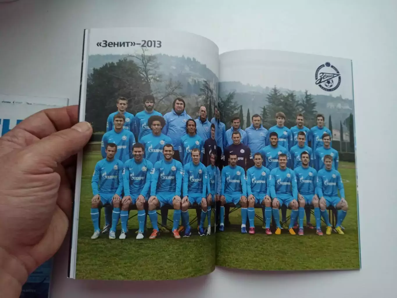 Лига Европы УЕФА, Зенит (Санкт-Петербург) - Базель (Швейцария), 2013г. 3