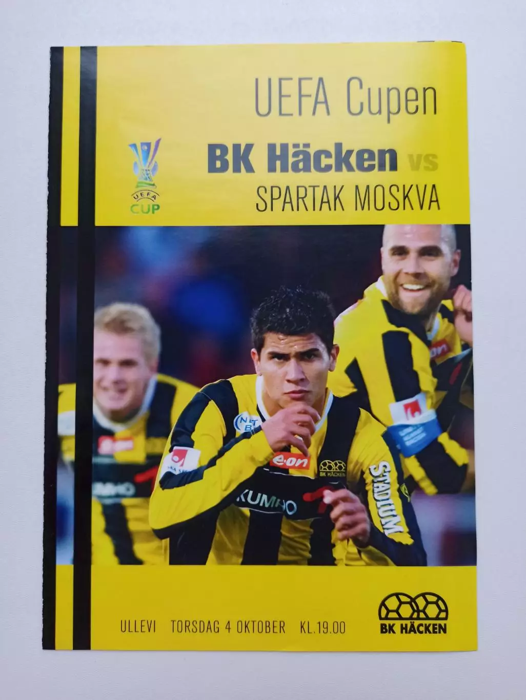 Кубок УЕФА, Хаккен (Швеция) - Спартак (Москва, Россия), 2007