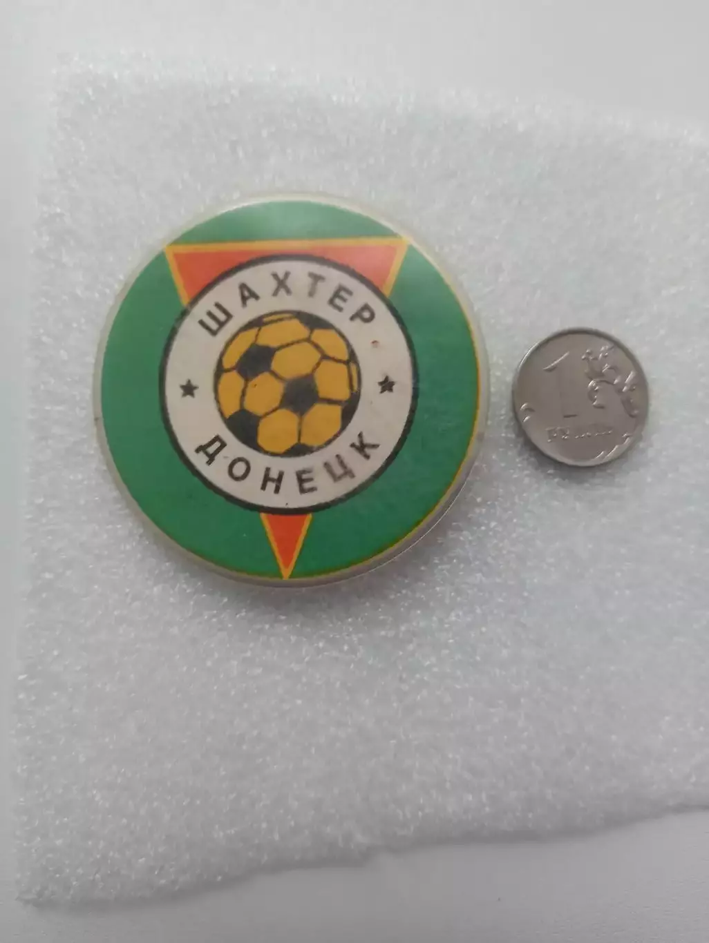 Футбол СССР, футбольный клуб Шахтер Донецк