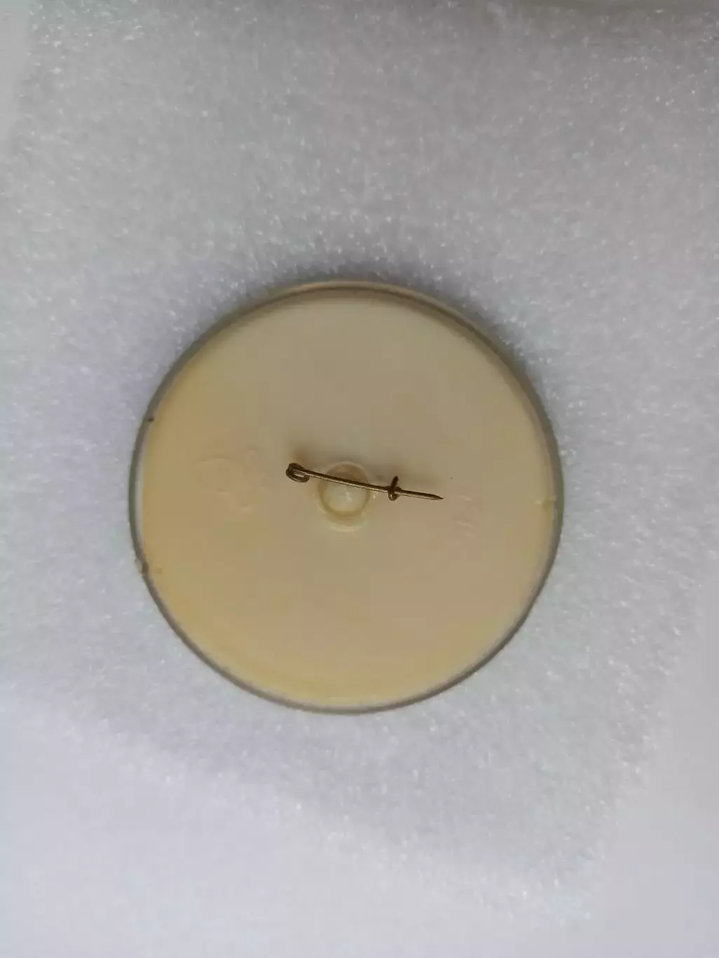 Футбол СССР, футбольный клуб Шахтер Донецк 1