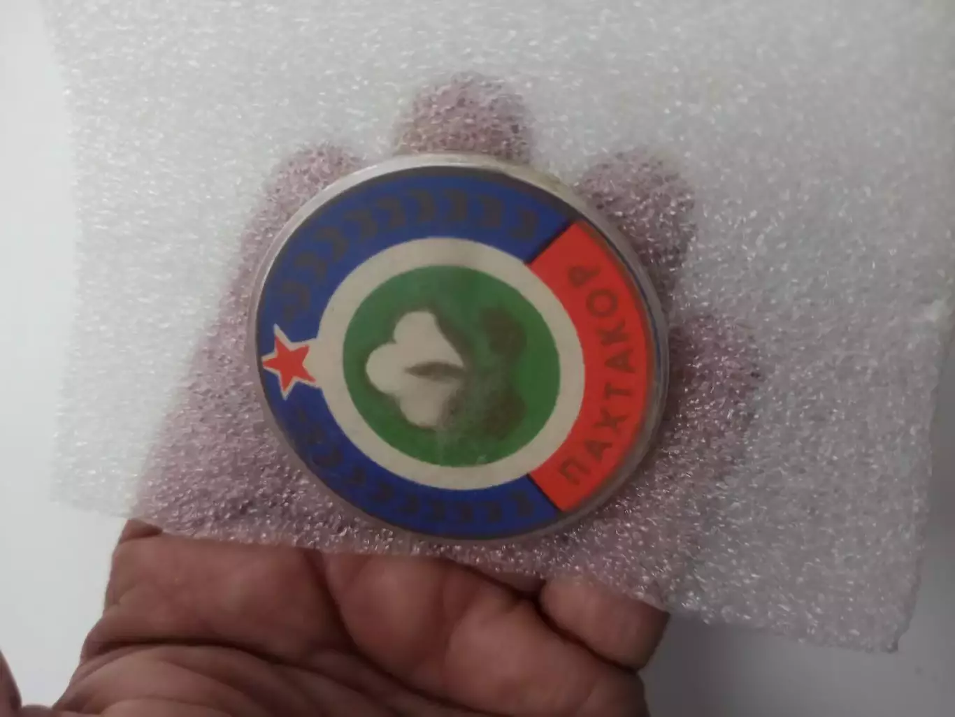 Футбол СССР, футбольный клуб Пахтакор Ташкент 2