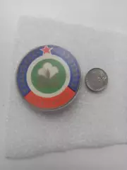 Футбол СССР, футбольный клуб Пахтакор Ташкент