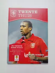 Футбол, Еврокубки, Лига Европы, Твенте (Голландия) - Рубин (Казань), 2011