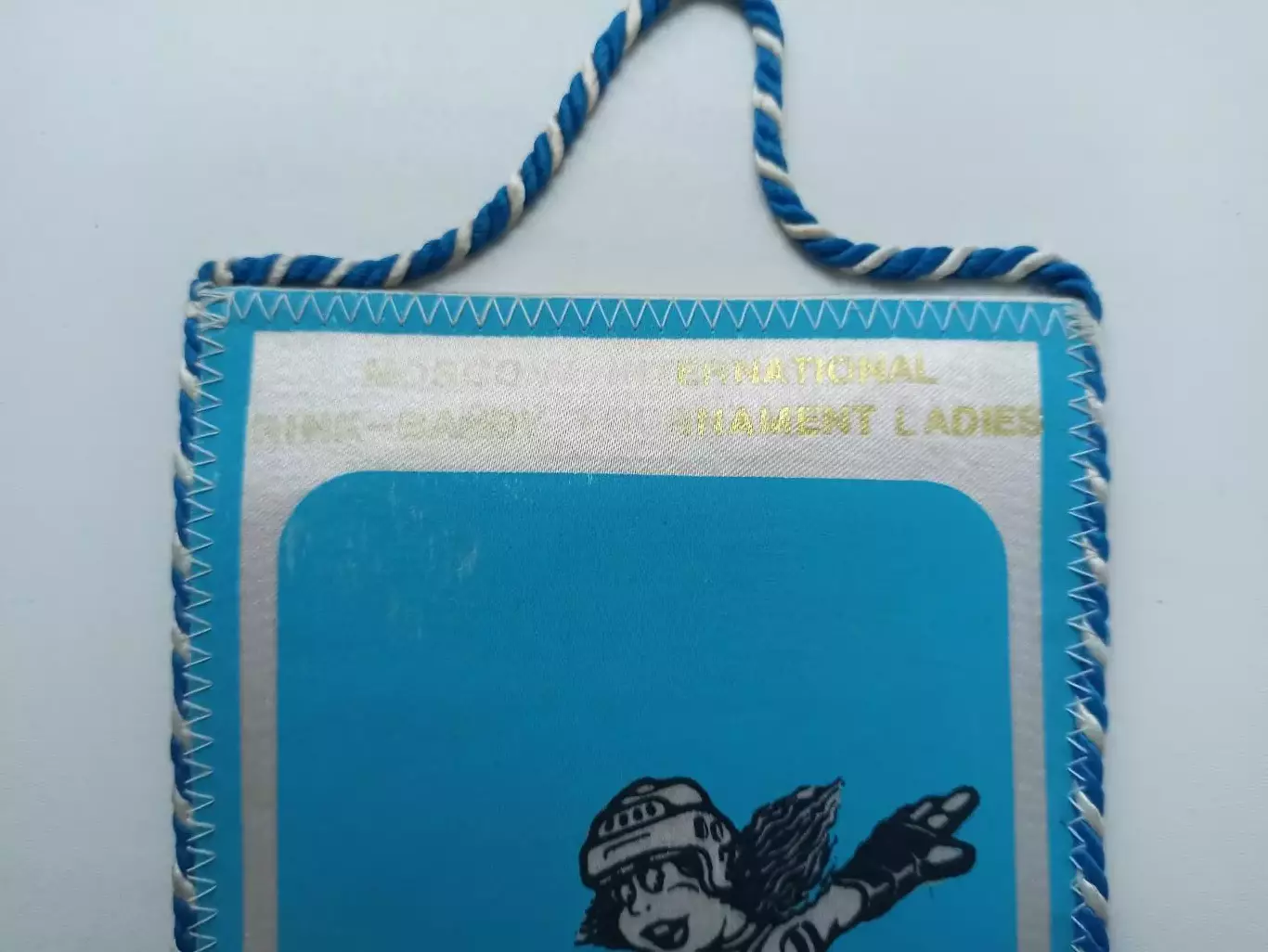 Вымпел, хоккей с мячом, Metallic Girl, Московский международный турнир, женщины 4