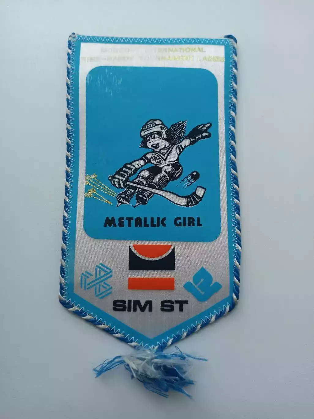Вымпел, хоккей с мячом, Metallic Girl, Московский международный турнир, женщины