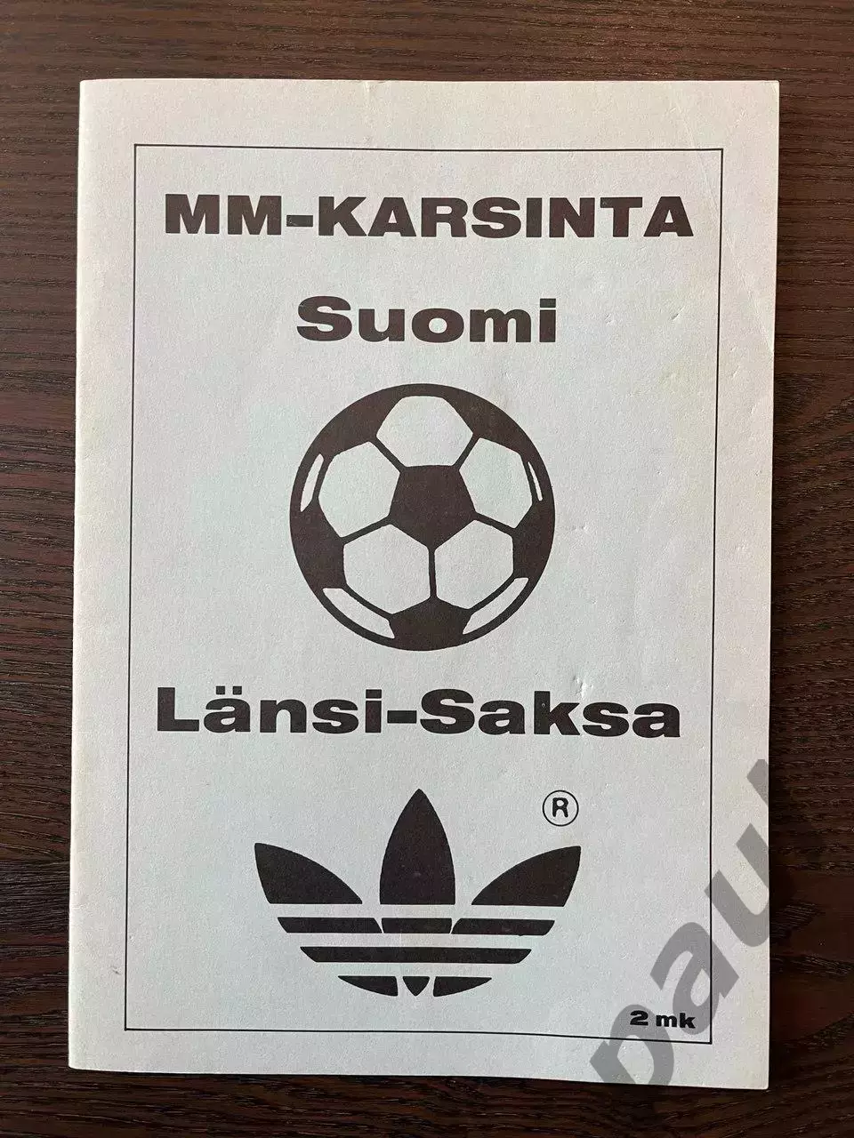 Финляндия - ФРГ (Германия) 24.05.1981