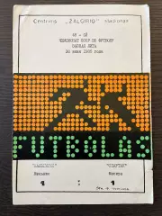 Жальгирис Вильнюс - Спартак Москва 1985