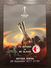 Астана Казахстан - Славия Прага Чехия 2017
