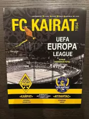 Кайрат Казахстан - Атлантас Клайпеда Литва