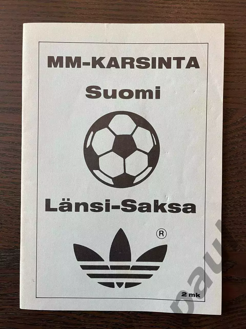 Финляндия - ФРГ (Германия) 24.05.1981