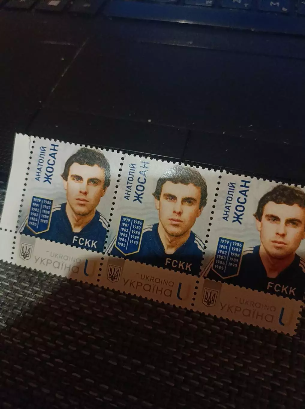 Марка. Херсонский Кристалл. Анатолий Жосан