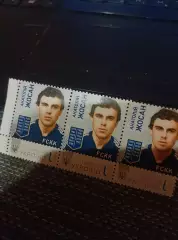 Марка. Херсонский Кристалл. Анатолий Жосан