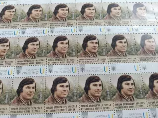 Марка почтовая. Кристалл Херсон (Валерий Слатенко)