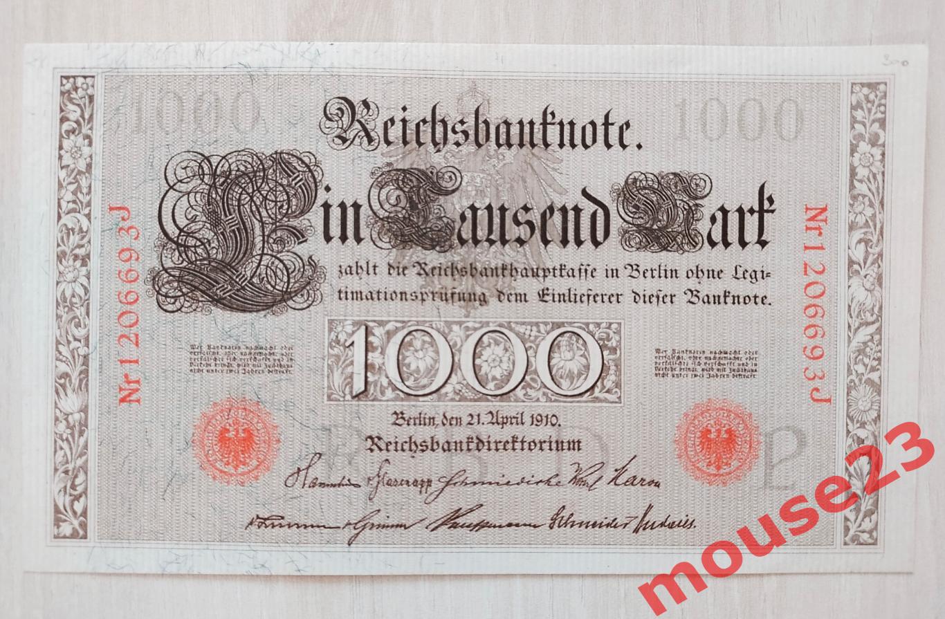 бона ГЕРМАНИЯ 1000 марок 1910 год.